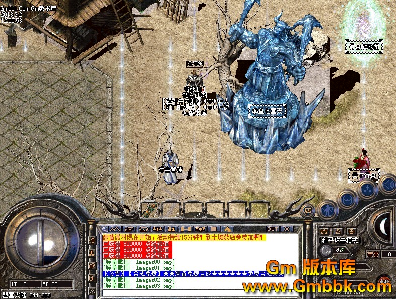 QQͼ20130302124754.jpg