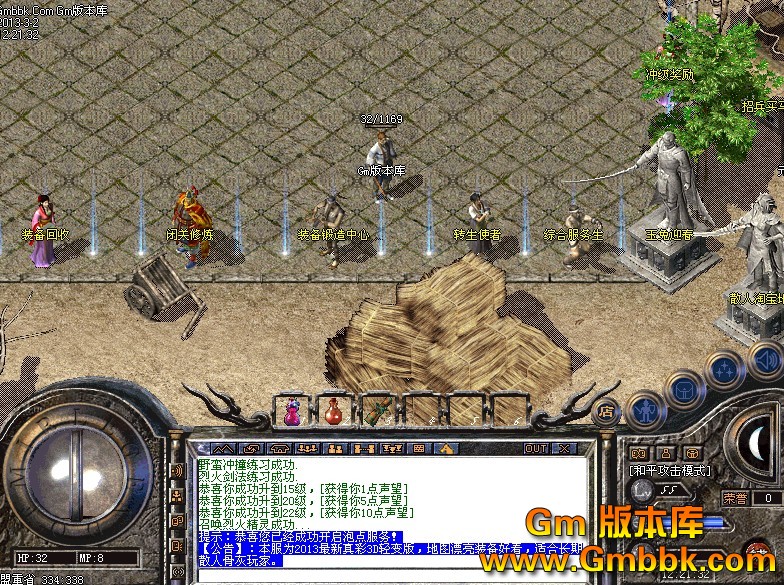 QQͼ20130302124759.jpg