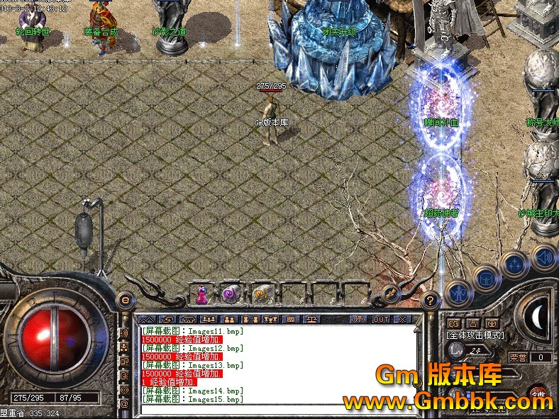 QQͼ20130302124859.jpg