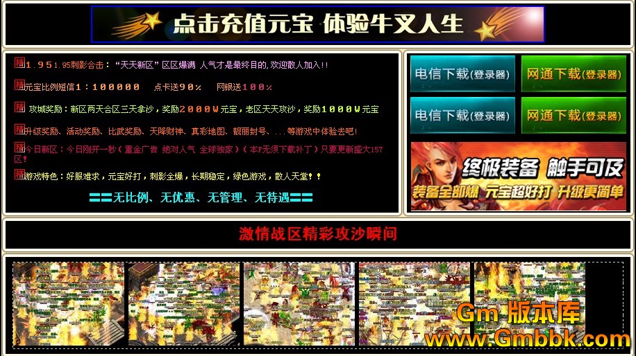 QQͼ20130302125013.jpg