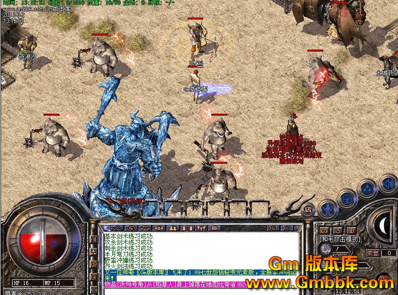 QQͼ20130302131611.jpg