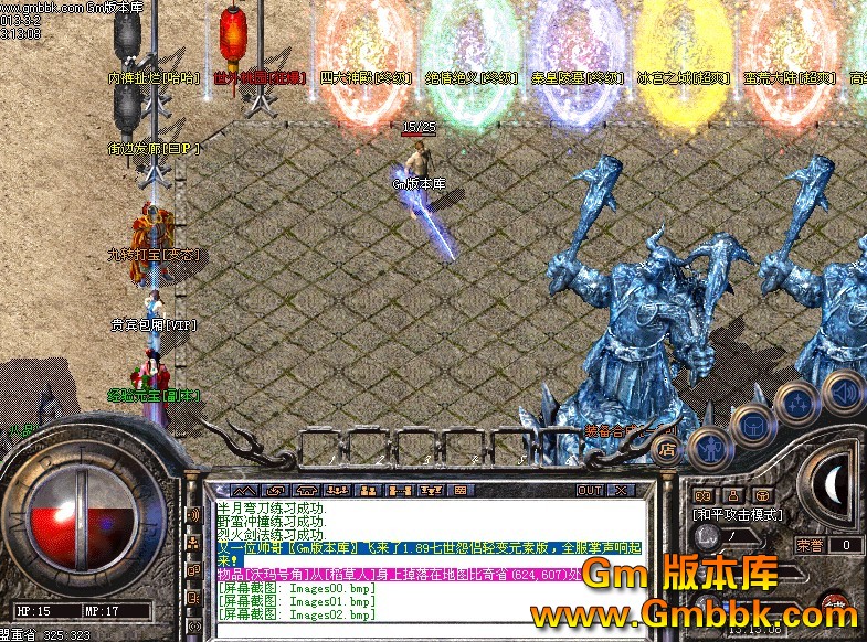 QQͼ20130302131628.jpg