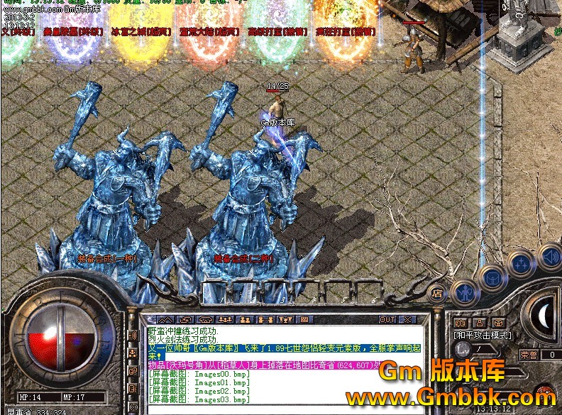 QQͼ20130302131635.jpg