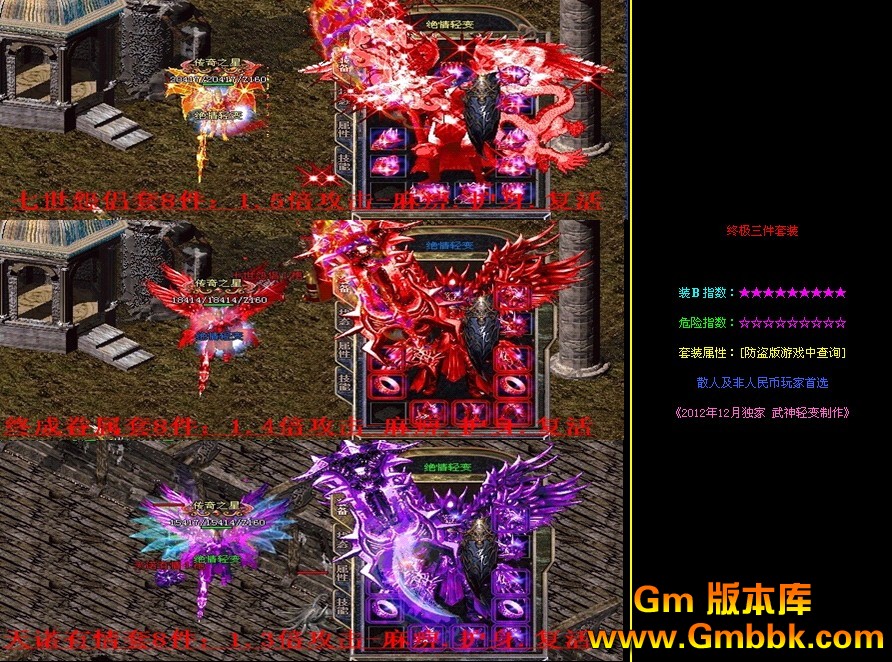 QQͼ20130302131706.jpg