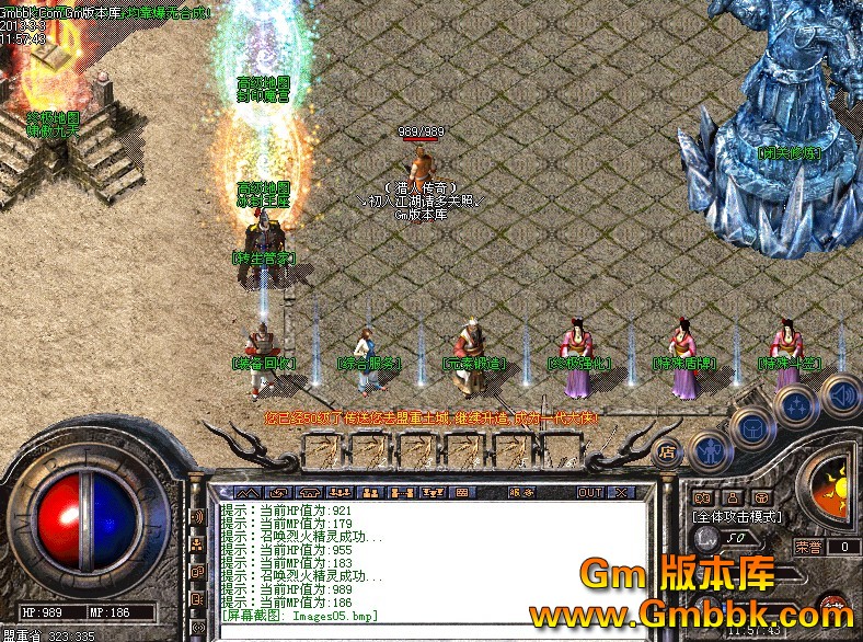 QQͼ20130303131529.jpg