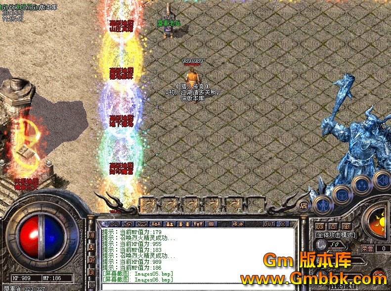 QQͼ20130303131534.jpg