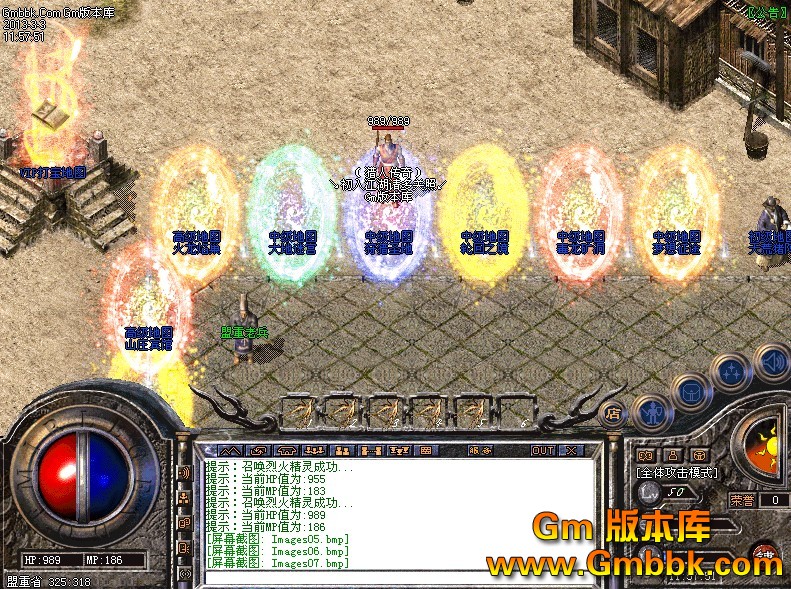 QQͼ20130303131540.jpg