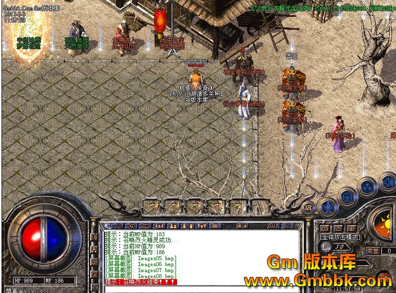 QQͼ20130303131545.jpg