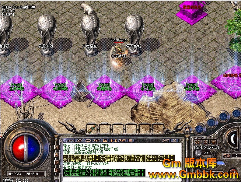 QQͼ20130303131557.jpg