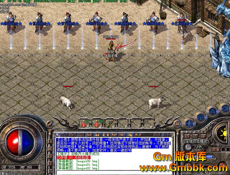 QQͼ20130305111716.jpg