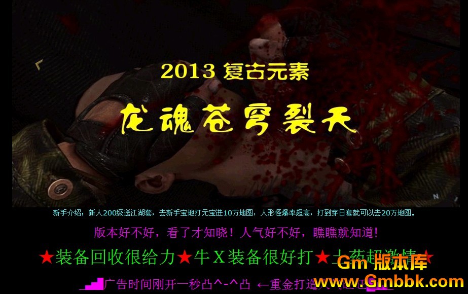 QQͼ20130305112022.jpg