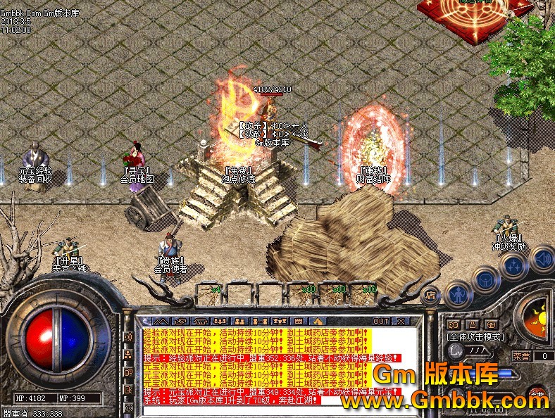 QQͼ20130305111727.jpg