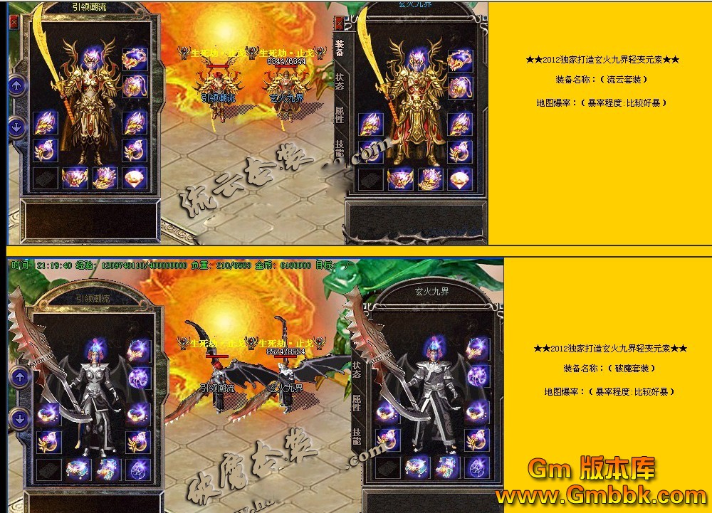 QQͼ20130305112055.jpg