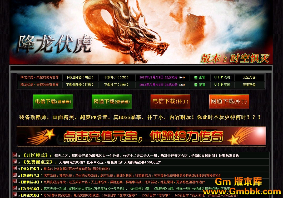 QQͼ20130219225755.jpg