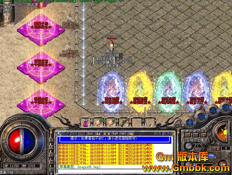 QQͼ20130311124605.jpg