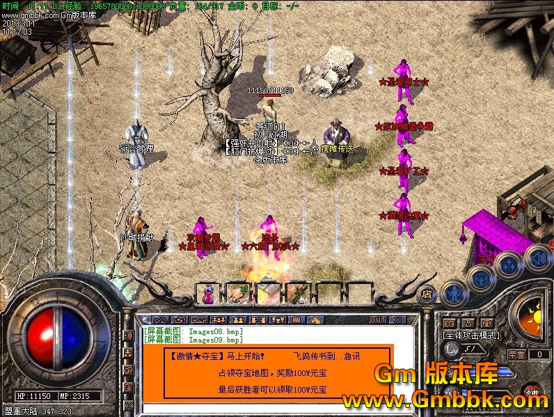 QQͼ20130311124621.jpg