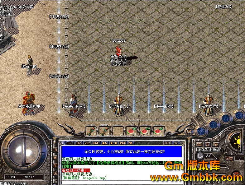 QQͼ20130306112738.jpg