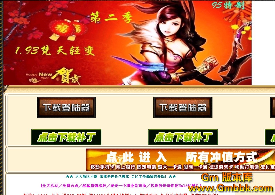 QQͼ20130306112938.jpg