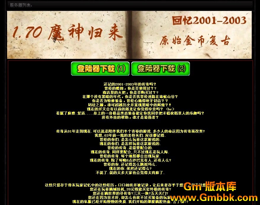 QQͼ20130306113030.jpg