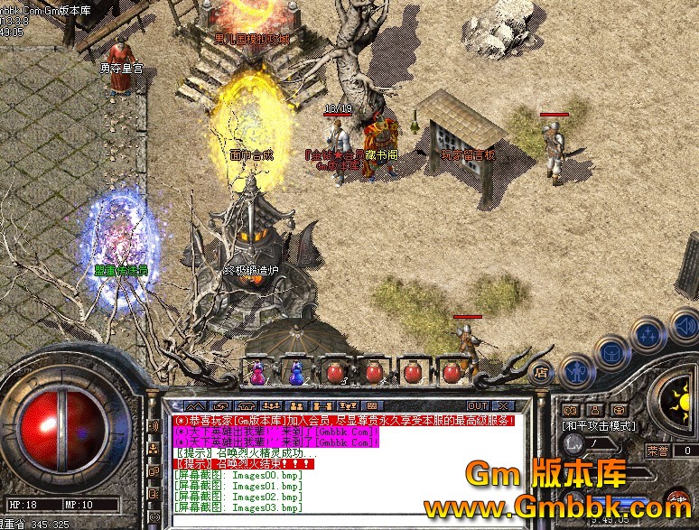 QQͼ20130308115425.jpg