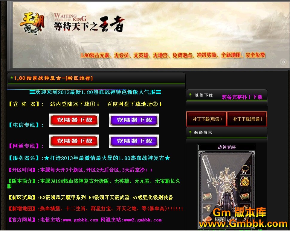 QQͼ20130308115626.jpg