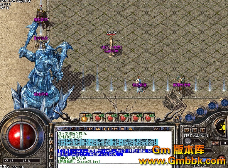 QQͼ20130308115443.jpg