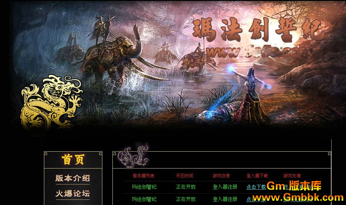 QQͼ20130308115645.jpg