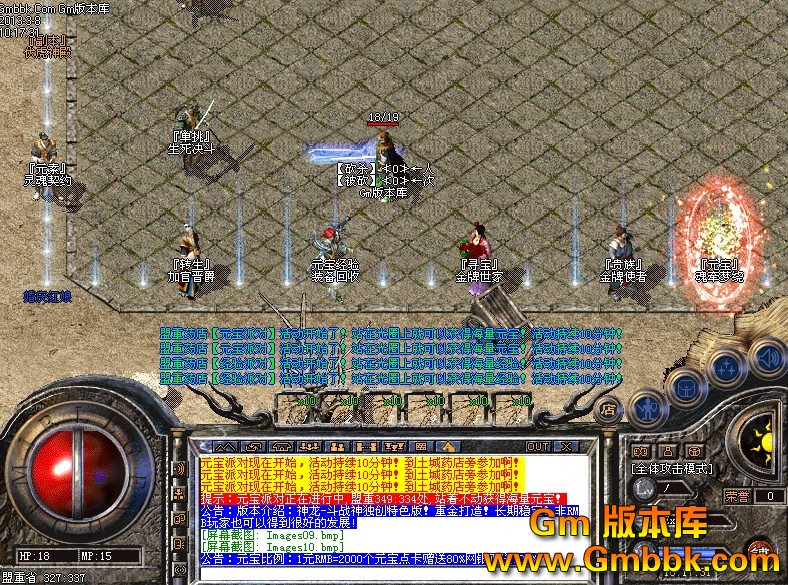 QQͼ20130308115512.jpg