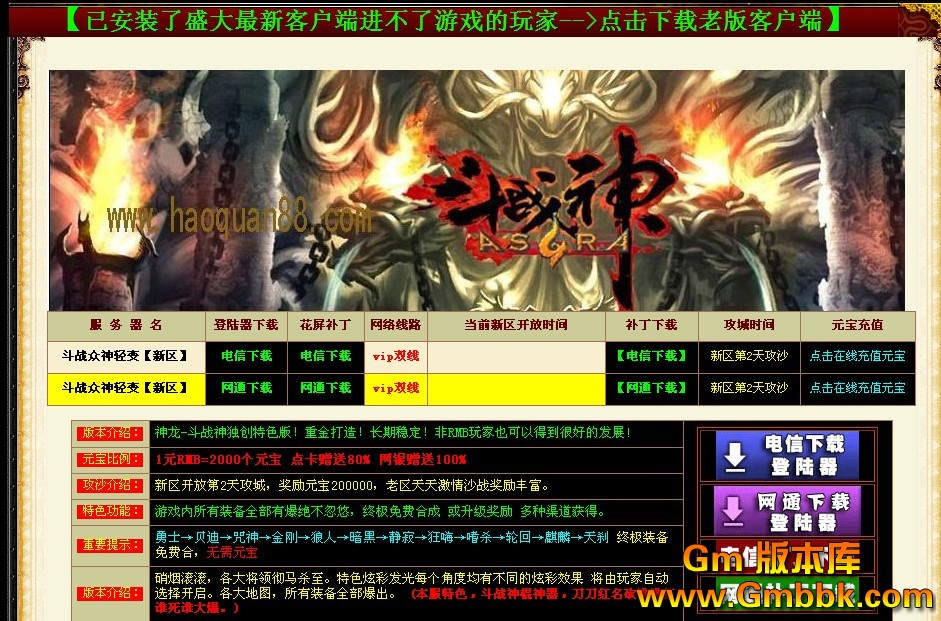 QQͼ20130308115722.jpg