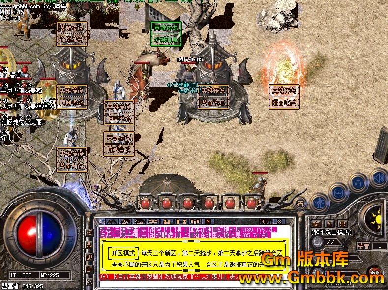 QQͼ20130315174832.jpg