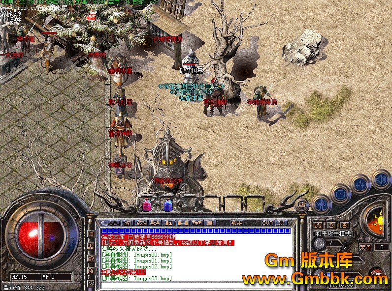 QQͼ20130309131234.jpg
