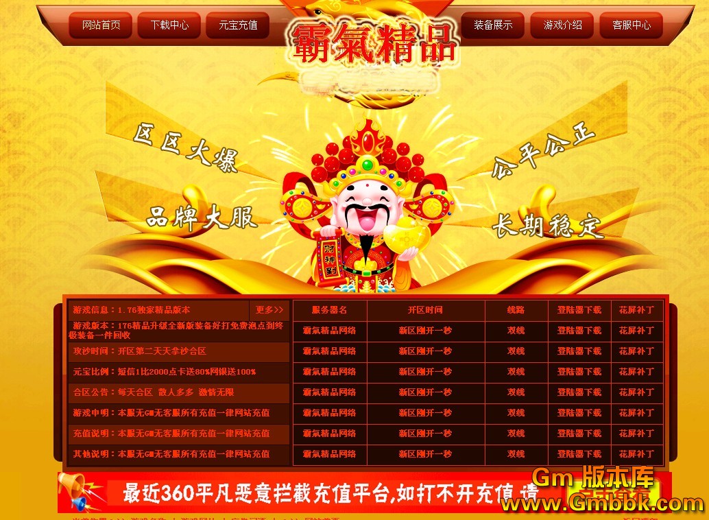 QQͼ20130309131511.jpg