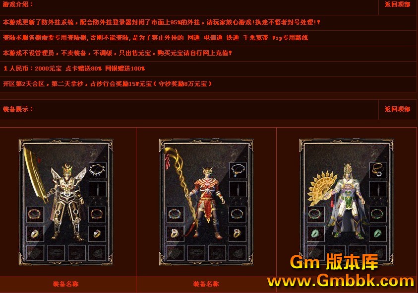 QQͼ20130309131518.jpg