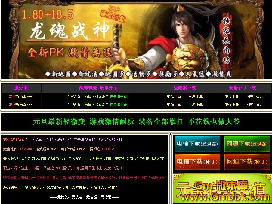 QQͼ20130309131539.jpg