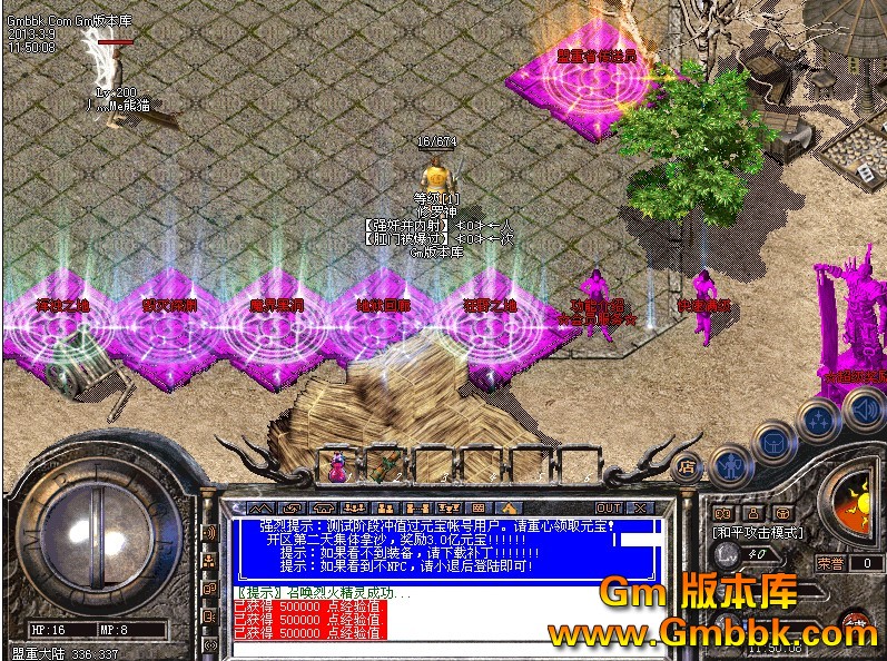 QQͼ20130309131317.jpg