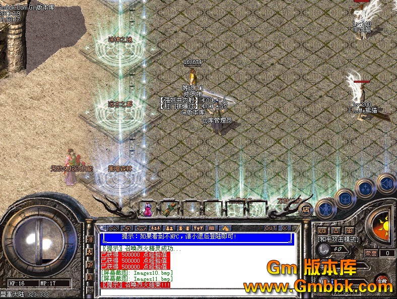 QQͼ20130309131336.jpg