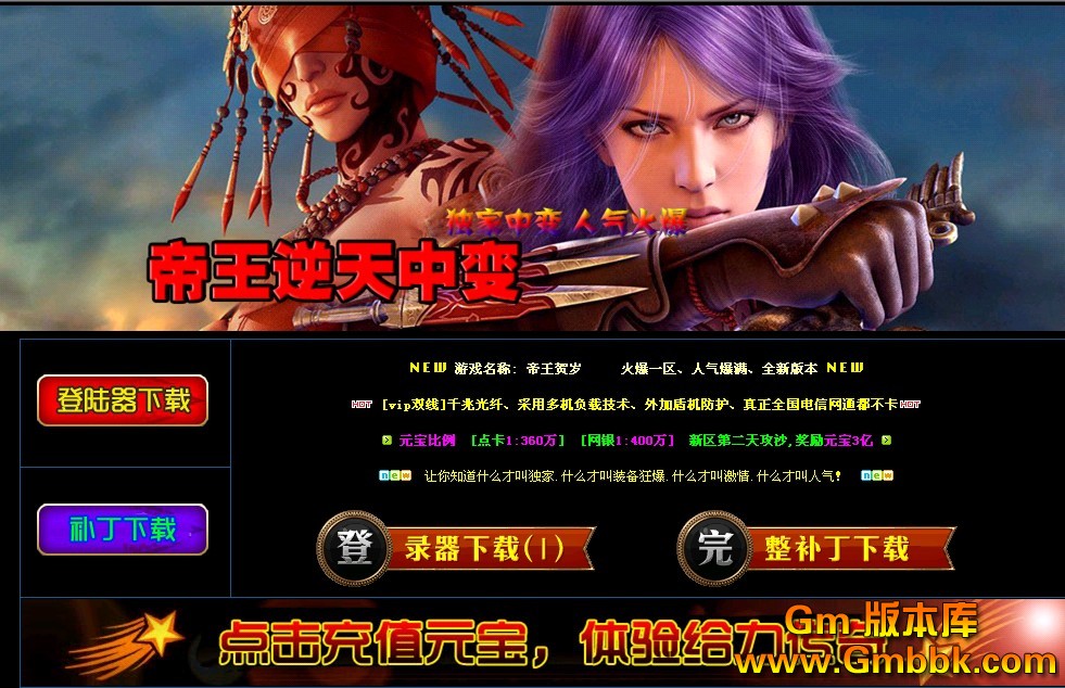 QQͼ20130309131628.jpg