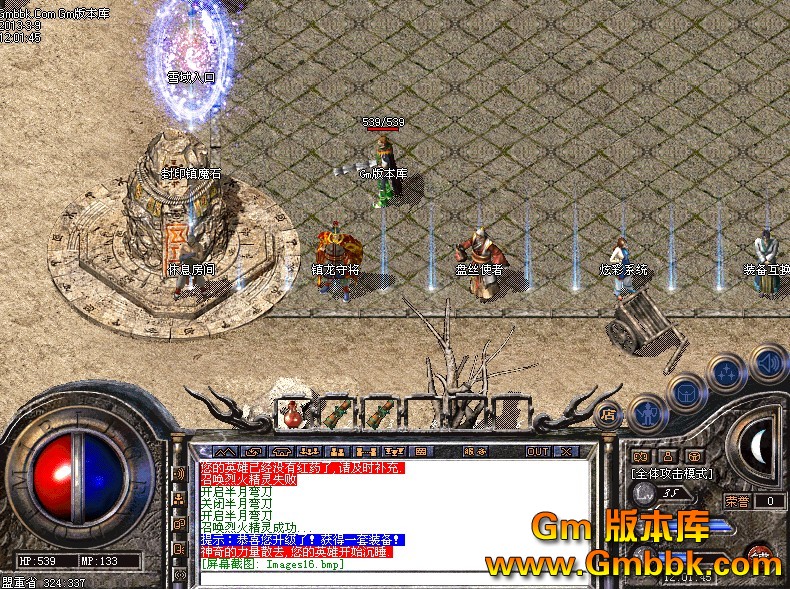 QQͼ20130309131434.jpg