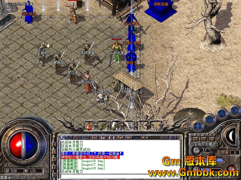 QQͼ20130309131446.jpg