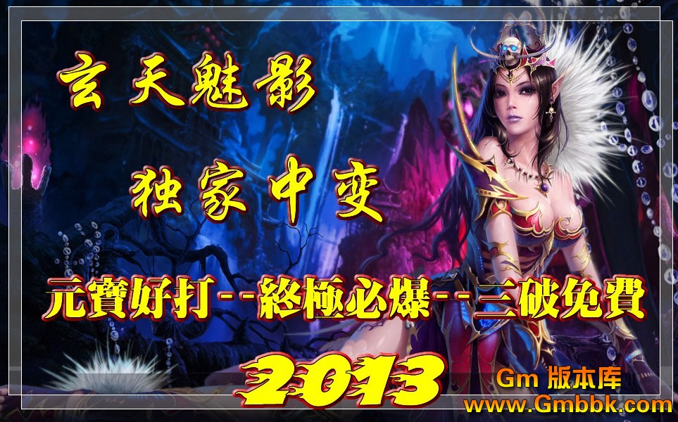 QQͼ20130310223937.jpg
