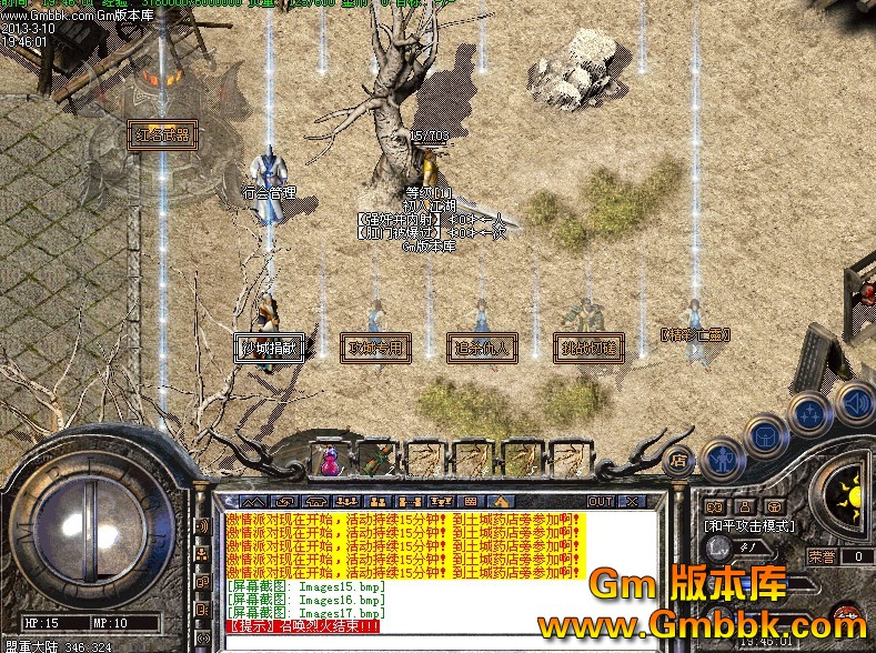 QQͼ20130310223835.jpg