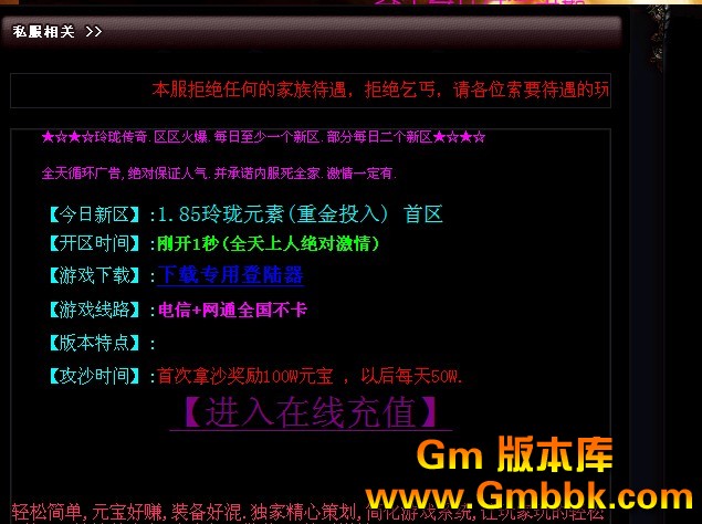 QQͼ20130314131320.jpg