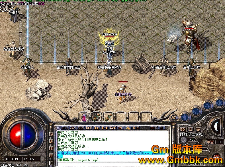 QQͼ20130314131127.jpg