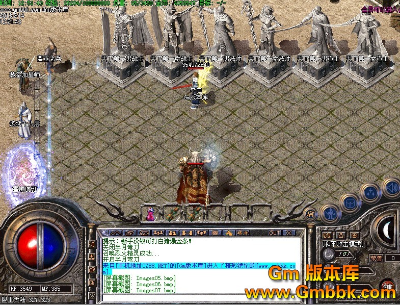 QQͼ20130314131140.jpg