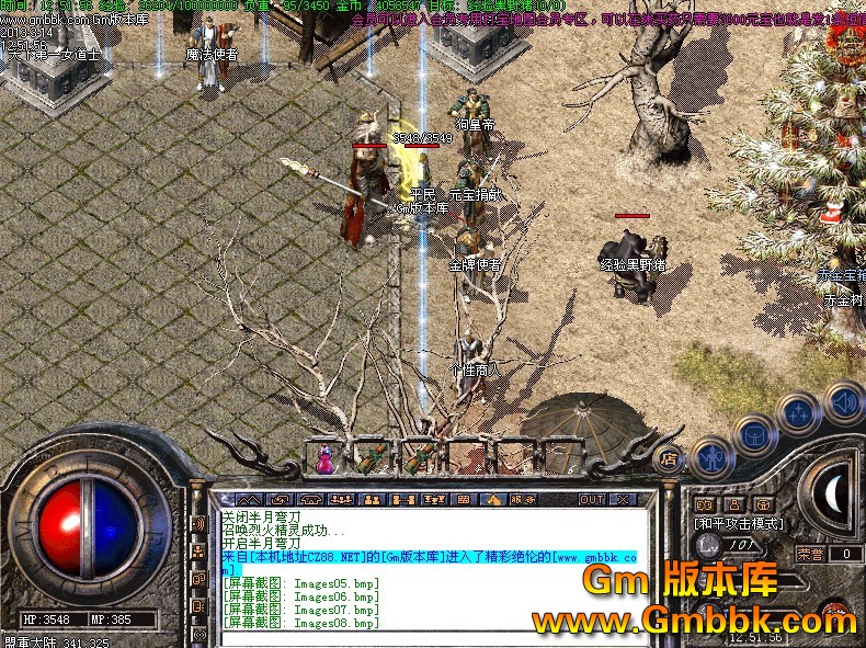 QQͼ20130314131148.jpg