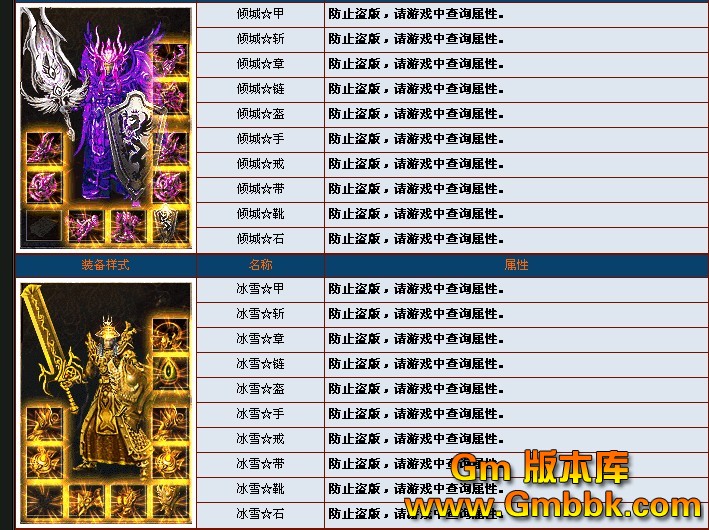 QQͼ20130314131421.jpg