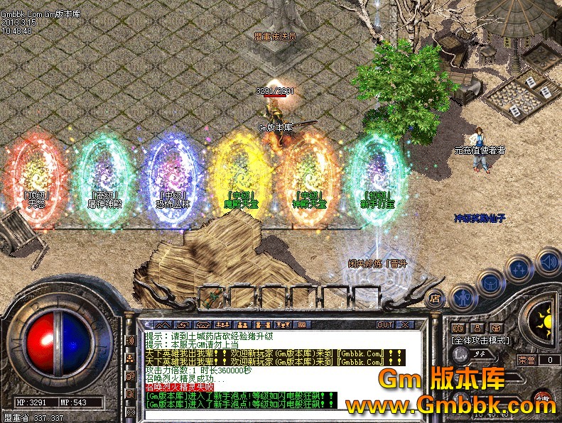 QQͼ20130315174740.jpg