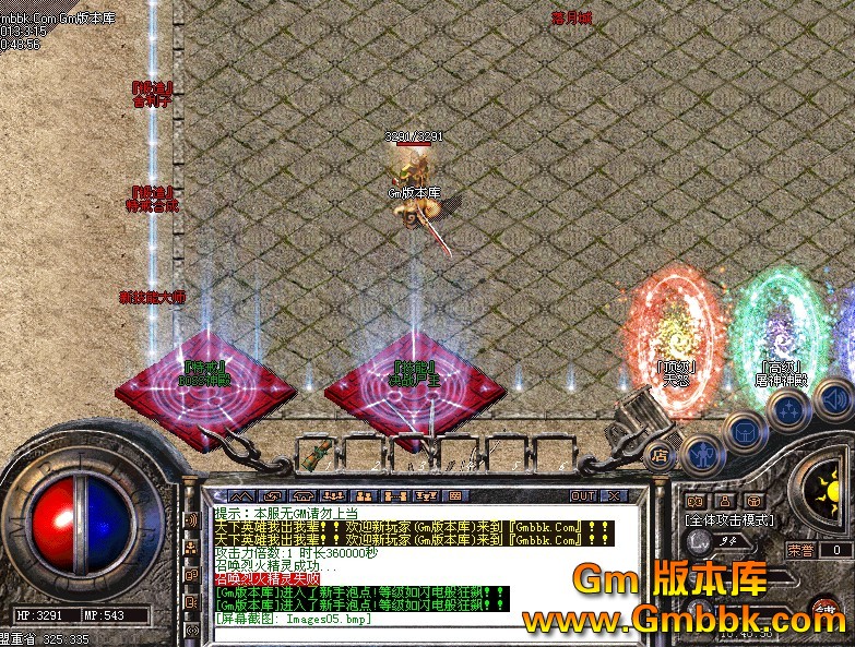 QQͼ20130315174748.jpg