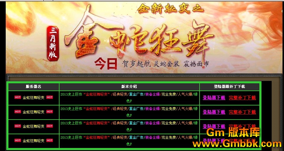QQͼ20130315175047.jpg