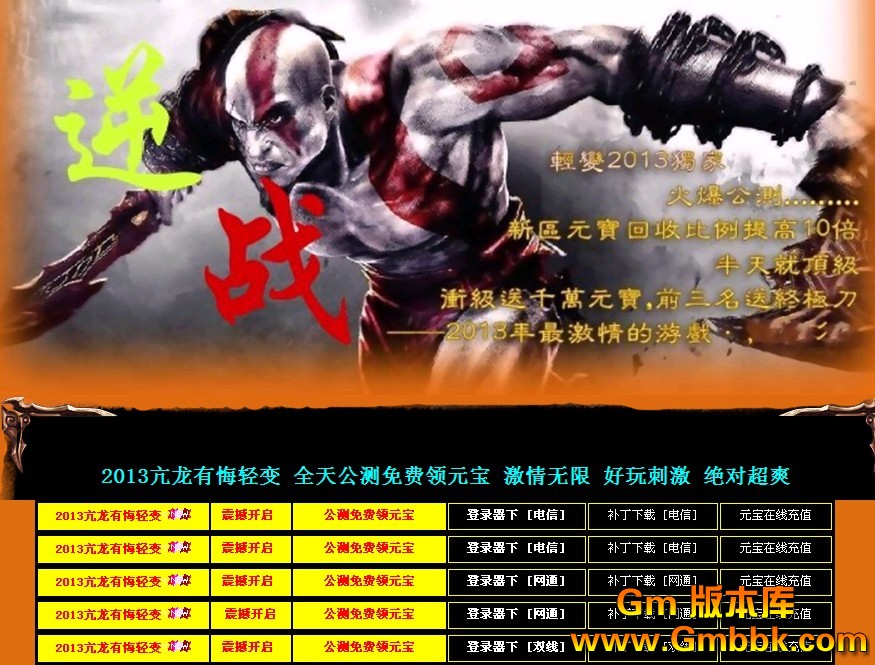 QQͼ20130316121550.jpg